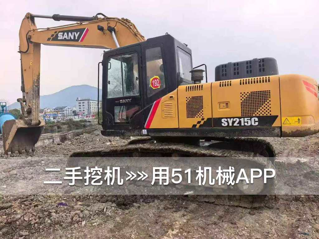 51机械
